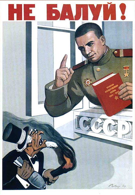 Manifesto sovietico di propaganda del Kominform.